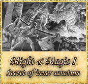11. Secret of Inner Sanctum